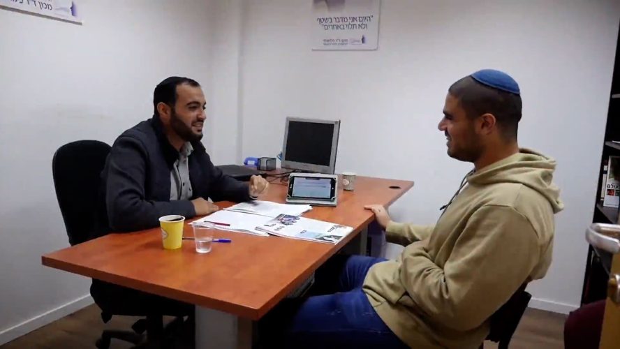 Dr Fluency USA - Smiling Screen Shot